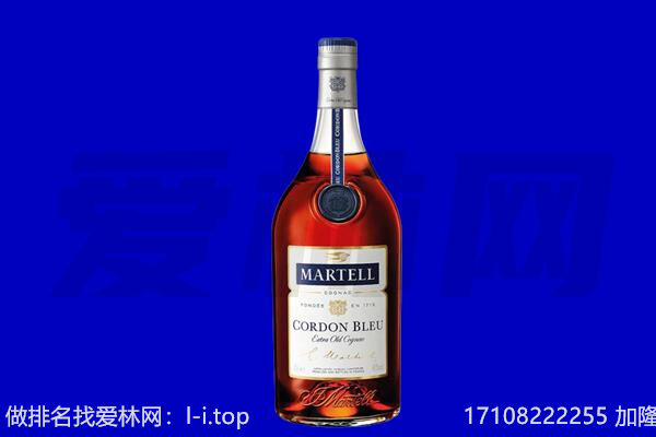 深圳市宝安回收洋酒
