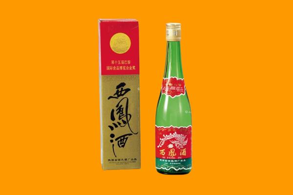 深圳市宝安西凤酒回收.jpg