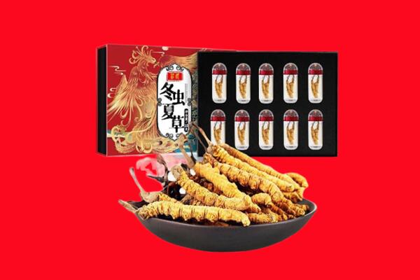 深圳市宝安回收虫草