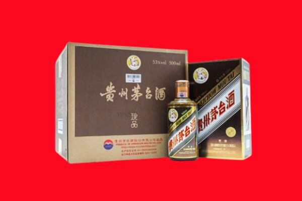 深圳市宝安回收50年茅台