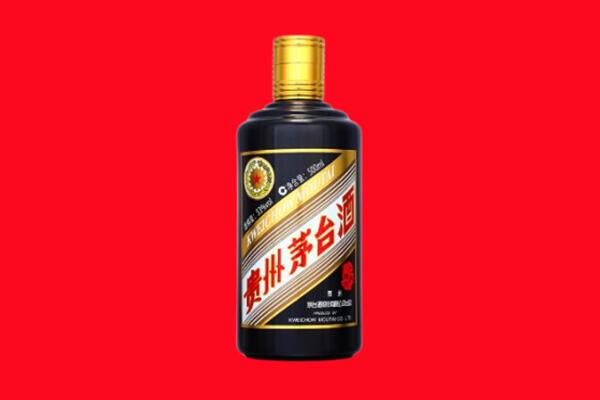 深圳市宝安回收茅台酒瓶