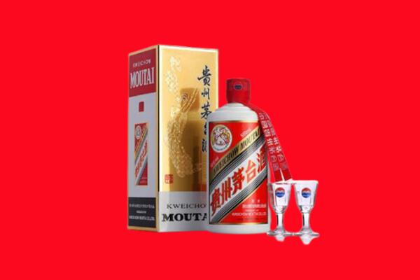深圳市宝安回收贵州茅台酒
